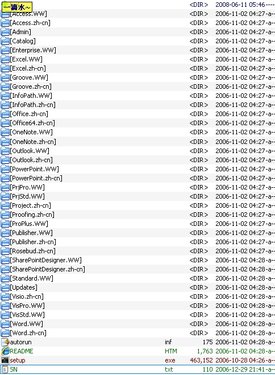 screenshot7.jpg