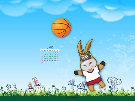 VeryCDwallpaper2008.8[1024-768].jpg