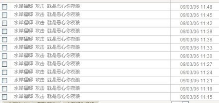 QQ截图未命名7.jpg