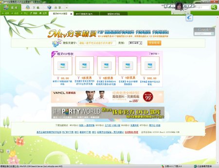 未命名1.jpg