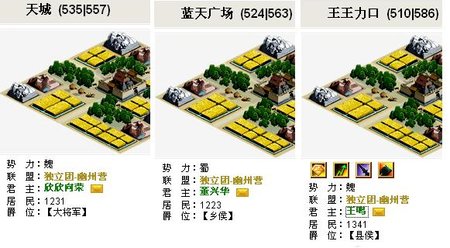 举报人.JPG