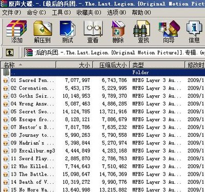 the00截图未命名.jpg