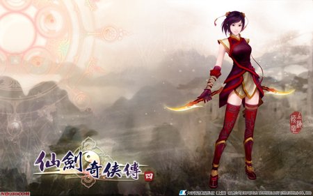 仙剑奇侠传四官方壁纸_0005.jpg