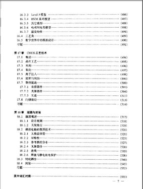 未命名9.jpg