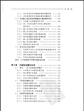 未命名6.jpg