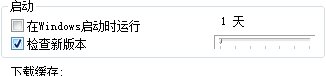 QQ截图未命名.bmp