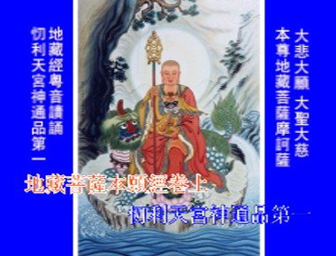 截圖2.jpg