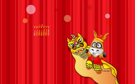 VeryCDwallpaper2009.1[1400×900]－09年1月壁纸1400×900.png