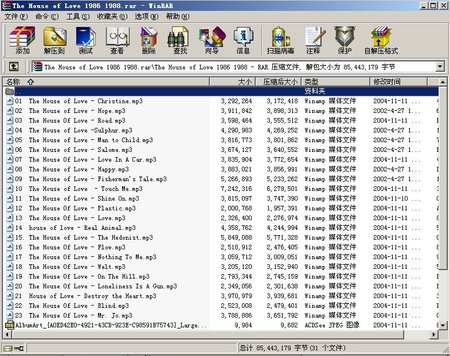 IPB Image