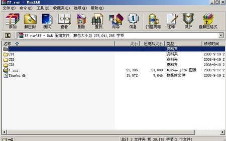 IPB Image