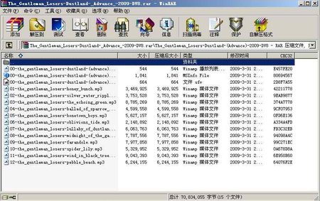 IPB Image