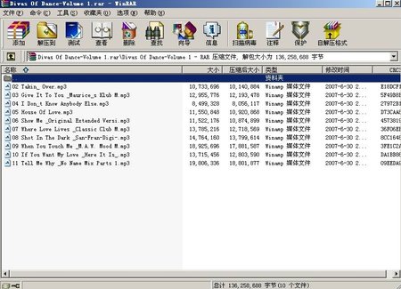 IPB Image