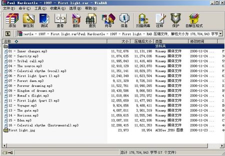 IPB Image