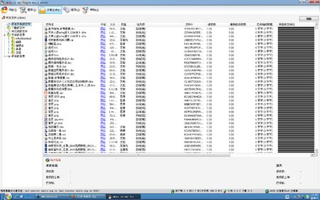 未命名1.bmp