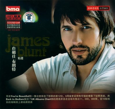 James.Blunt.-.[Best.Collection].专辑.调整.jpg