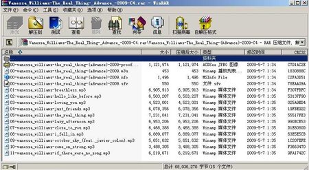 IPB Image