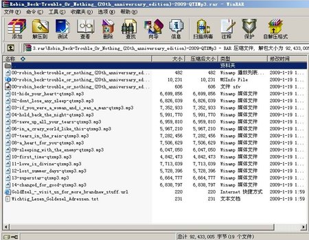 IPB Image