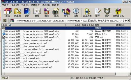 IPB Image