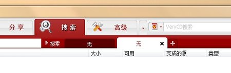 截图2.jpg