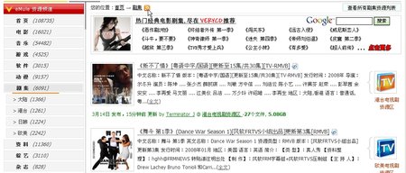 资源频道更新订阅.jpg