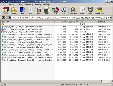 IPB Image