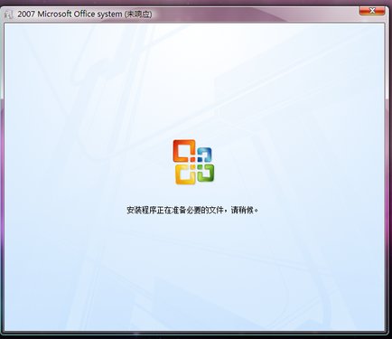 IPB Image