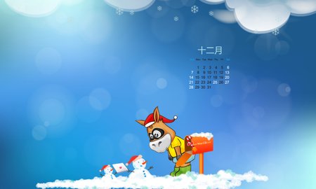 VeryCDwallpaper2008.12[1280×768]－08年12月壁纸1280×768.jpg