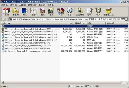 IPB Image