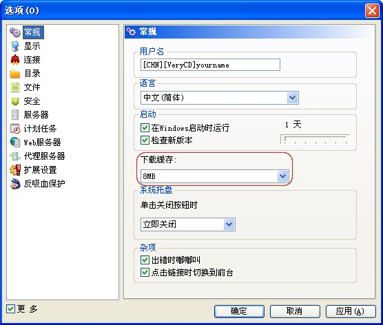 IPB Image