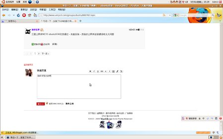 Screenshot-1.png