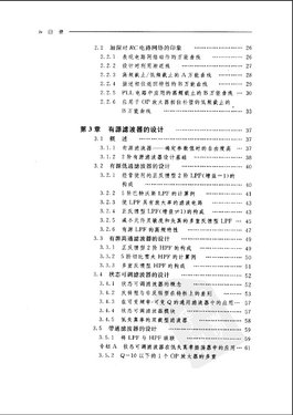 未命名3.jpg
