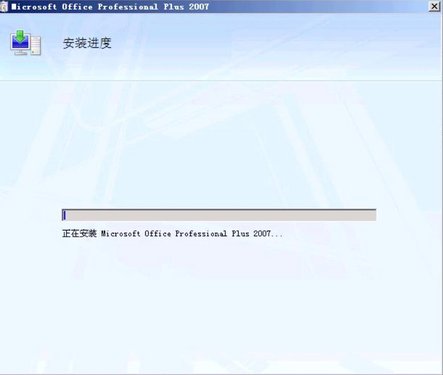 IPB Image