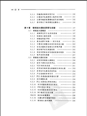 未命名7.jpg