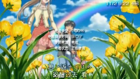 screenshot_911292210_348.jpg