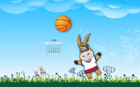 VeryCDwallpaper2008.8[1440-900].jpg