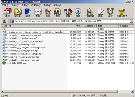 IPB Image