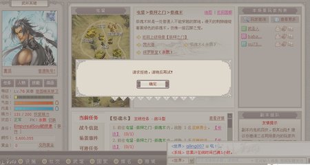 未命名.bmp