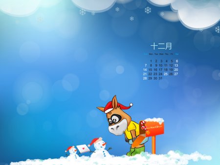 VeryCDwallpaper2008.12[1024×768]－08年12月壁纸1024×768.jpg