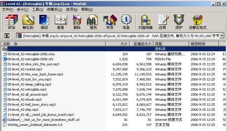 IPB Image