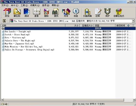 IPB Image