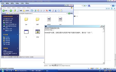 未命名.bmp