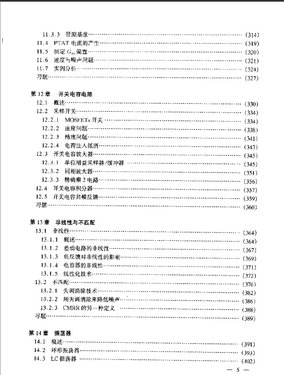未命名7.jpg