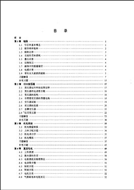 未命名1.jpg