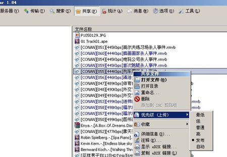 20090219143404046.jpg