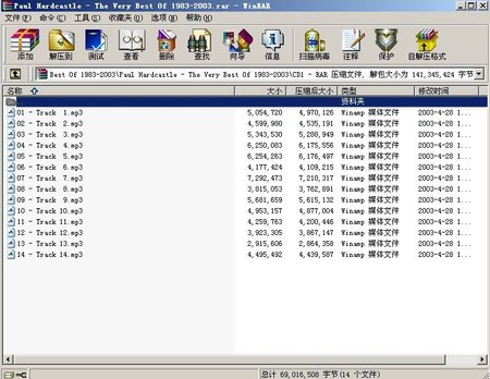 IPB Image
