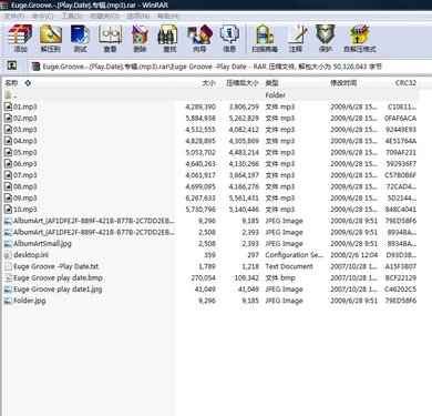 IPB Image