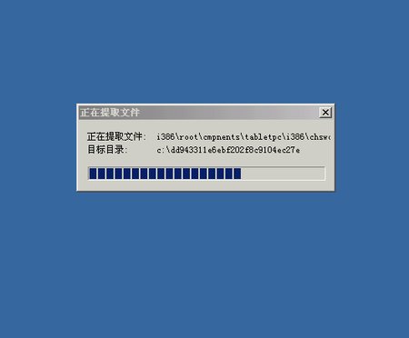 IPB Image