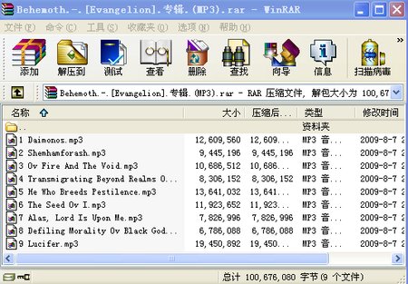 QQ截图未命名.jpg.bmp