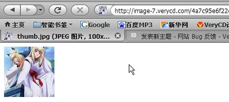 pic-normal-2.jpg