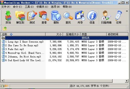 IPB Image